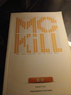（分類：）位於 。 由 hhhhhheeeeee 提交（商品編號 1396644675，圖片 1）。簡介： 。