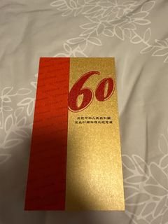 （分類：）位於 。 由 MoMobebeFiFi 提交（商品編號 1396588721，圖片 1）。簡介： 。
