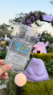 （分類：）位於 。 由 ncwebi 提交（商品編號 1396577025，圖片 1）。簡介： 。