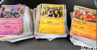 （分類：）位於 。 由 a1one 提交（商品編號 1396496434，圖片 1）。簡介： 。