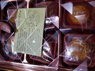 （分類：）位於 。 由 mimi202 提交（商品編號 1396571132，圖片 1）。簡介： 。
