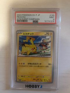 （分類：）位於 。 由 easonw2828 提交（商品編號 1396487236，圖片 1）。簡介： 。