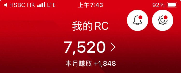 （分類：）位於 。 由 appleyip8 提交（商品編號 1396663868，圖片 1）。簡介： 。