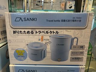 （分類：）位於 。 由 haoutlet 提交（商品編號 1396556196，圖片 1）。簡介： 。