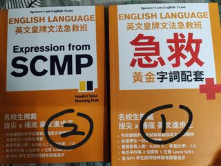 （分類：）位於 。 由 coolowl-beae 提交（商品編號 1396648600，圖片 1）。簡介： 。