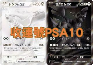 （分類：）位於 。 由 pikabox 提交（商品編號 1396481935，圖片 1）。簡介： 。