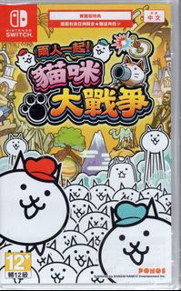 （分類：）位於 。 由 lovedora1234 提交（商品編號 1396562361，圖片 1）。簡介： 。