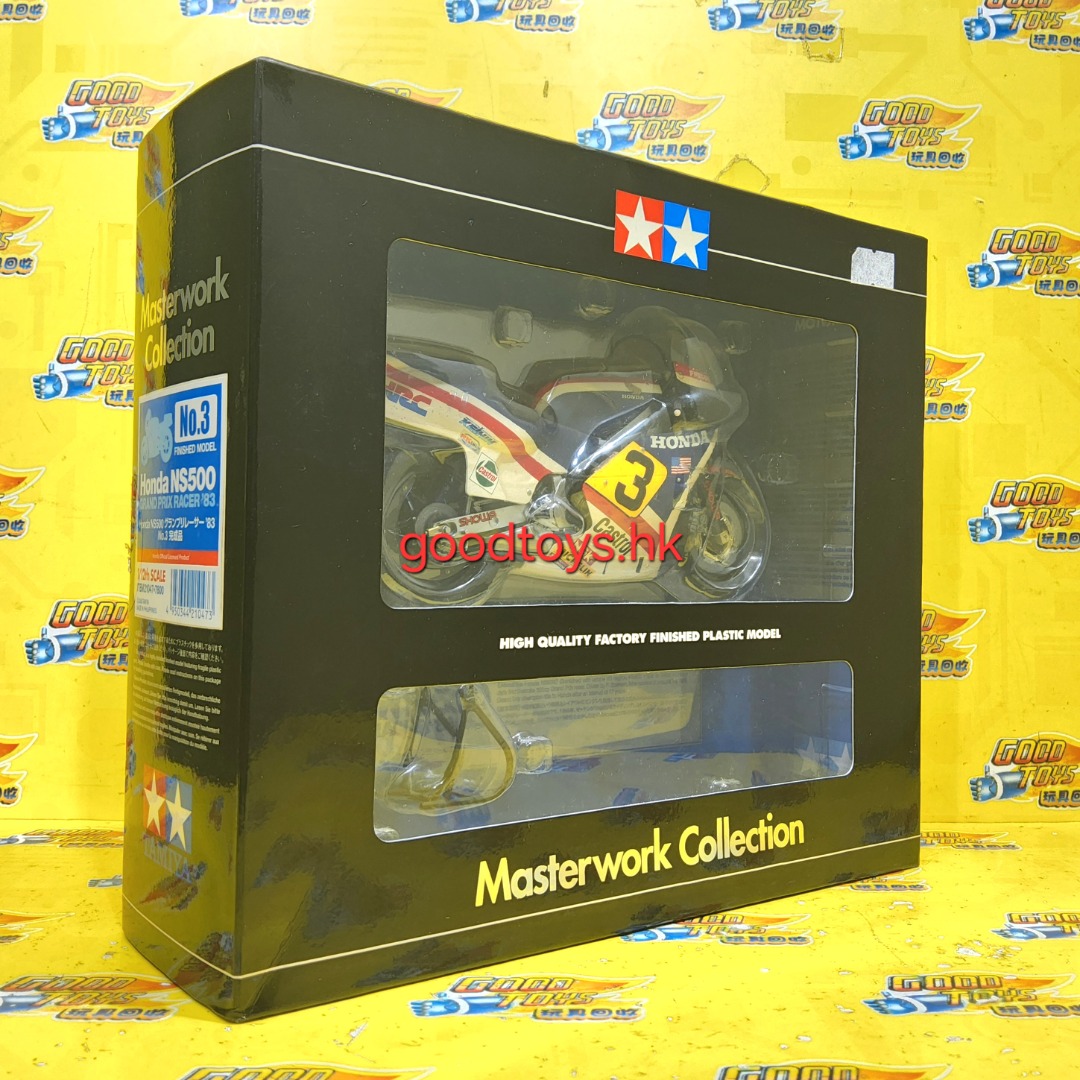 中古已開封 TAMIYA 1/12 MASTERWORK COLLECTION FINISHED MODEL NO.3 HONDA NS500 ...