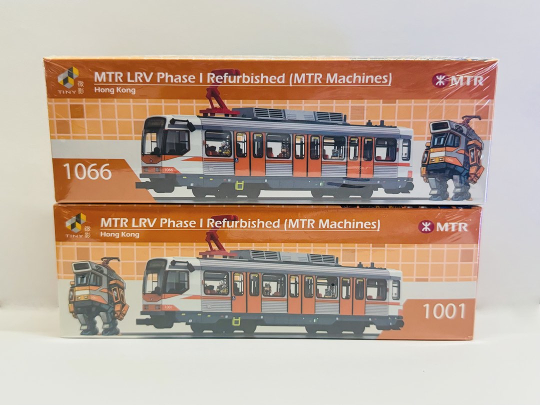 (全新) Tiny 微影 MTR 合金車仔 1:120 MTR 港鐵輕鐵 第一期 1066 & 1001 一套 港鐵重機 [展會限定], 興趣 ...