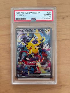 （分類：）位於 。 由 8srjwrnvh2 提交（商品編號 1396568955，圖片 1）。簡介： 。