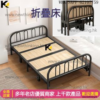 （分類：）位於 。 由 www.newthinking.hk 提交（商品編號 1228662632，圖片 1）。簡介： 。
