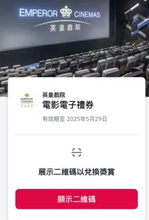 （分類：）位於 。 由 kam8795 提交（商品編號 1396521147，圖片 1）。簡介： 。