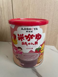 （分類：）位於 。 由 maggiehpc 提交（商品編號 1396539015，圖片 1）。簡介： 。