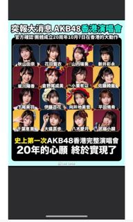 （分類：）位於 。 由 cheungwait31303 提交（商品編號 1396645085，圖片 1）。簡介： 。