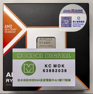 （分類：）位於 。 由 mokchi_digital 提交（商品編號 1396588133，圖片 1）。簡介： 。