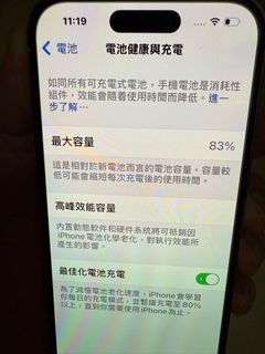 （分類：）位於 。 由 hohoho13d 提交（商品編號 1396521485，圖片 1）。簡介： 。