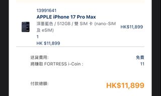 （分類：）位於 。 由 buymudthing 提交（商品編號 1396545203，圖片 1）。簡介： 。