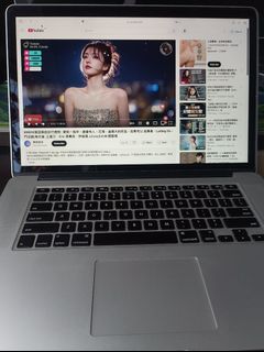 Apple macbookproi74核心15.4寸大屏64208542405379110