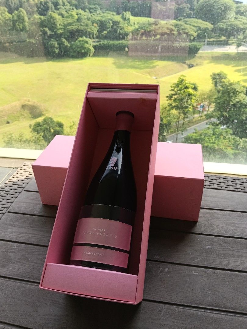 新政 Invisible Pink Unicorn Aramasa 新政 Invisible Pink Unicorn 2021 760ml - TheWhisky.SG