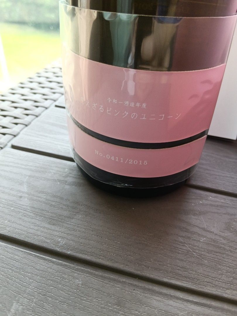 Aramasa 新政 見えピン 2019】Invisible Pink Unicorn – No.0411/2015