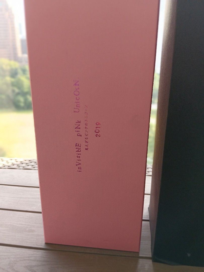 新政 Invisible Pink Unicorn Aramasa 新政 Invisible Pink Unicorn 2021 760ml - TheWhisky.SG