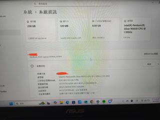 ASUS Vivobook 14吋 筆記型電腦64184019659905110