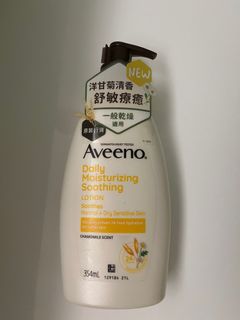 （分類：）位於 。 由 aimee02 提交（商品編號 1396609742，圖片 1）。簡介： 。