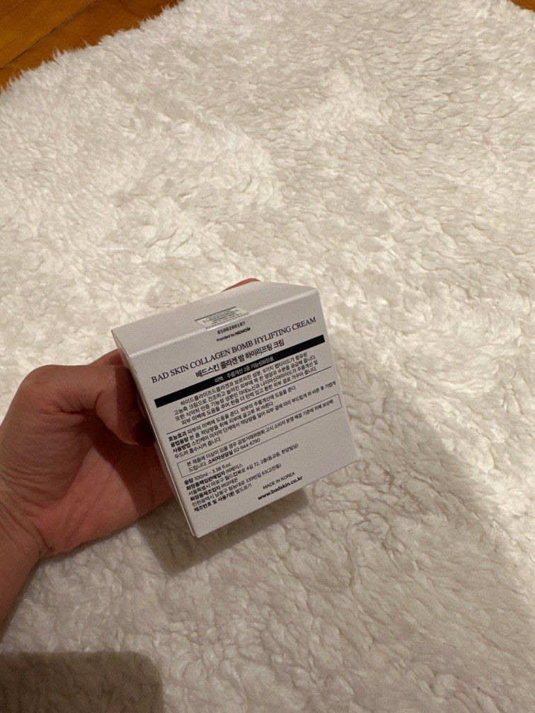 Bad Skin Collagen Bomb Hylifting Cream, Beauty & Personal Care, Face