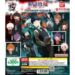 （分類：）位於 。 由 ramboh 提交（商品編號 1396585897，圖片 1）。簡介： 。