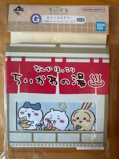 （分類：）位於 。 由 ninjagege 提交（商品編號 1396508951，圖片 1）。簡介： 。