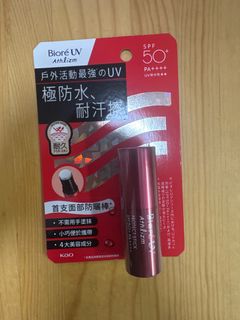 （分類：）位於 。 由 mandymandy17 提交（商品編號 1396583395，圖片 1）。簡介： 。