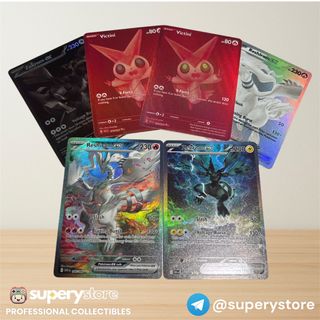 (Category: ) located in . Submitted by superystore (Listing ID 1396484489, Image 1). Description: .