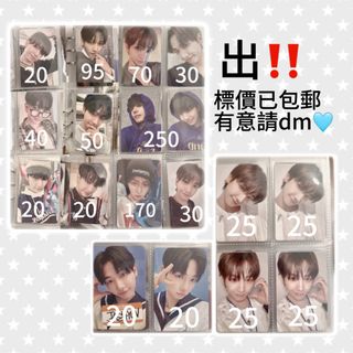 （分類：）位於 。 由 jk09.01 提交（商品編號 1396531734，圖片 1）。簡介： 。