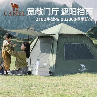 （分類：）位於 。 由 ed.che 提交（商品編號 1396591040，圖片 1）。簡介： 。