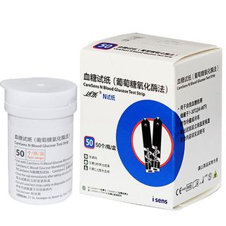 （分類：）位於 。 由 hhc2010hhc 提交（商品編號 1396653181，圖片 1）。簡介： 。