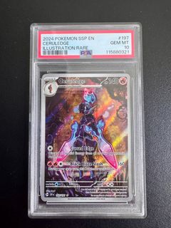 (Category: ) located in . Submitted by fadzxc (Listing ID 1396479736, Image 1). Description: .