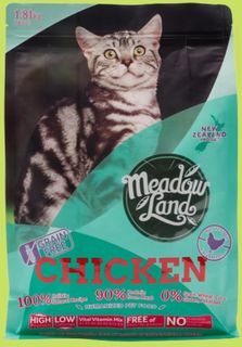 （分類：）位於 。 由 18catshouse 提交（商品編號 1396545399，圖片 1）。簡介： 。