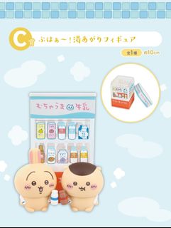 （分類：）位於 。 由 royeemon 提交（商品編號 1396642402，圖片 1）。簡介： 。