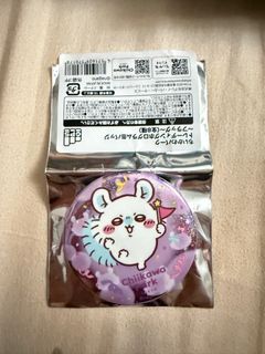 （分類：）位於 。 由 choc00 提交（商品編號 1396518436，圖片 1）。簡介： 。