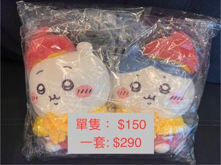 （分類：）位於 。 由 anan.anan 提交（商品編號 1396548652，圖片 1）。簡介： 。