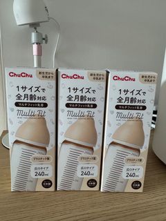（分類：）位於 。 由 fatfatnemo 提交（商品編號 1396566818，圖片 1）。簡介： 。