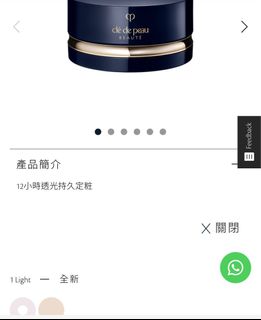 （分類：）位於 。 由 rexhabee 提交（商品編號 1396535240，圖片 1）。簡介： 。
