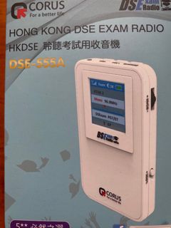 （分類：）位於 。 由 Havefun 提交（商品編號 1396520426，圖片 1）。簡介： 。