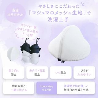 （分類：）位於 。 由 sparkling_lemonade 提交（商品編號 1396609622，圖片 1）。簡介： 。