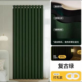(Category: ) located in . Submitted by lchanzc (Listing ID 1396560883, Image 1). Description: .