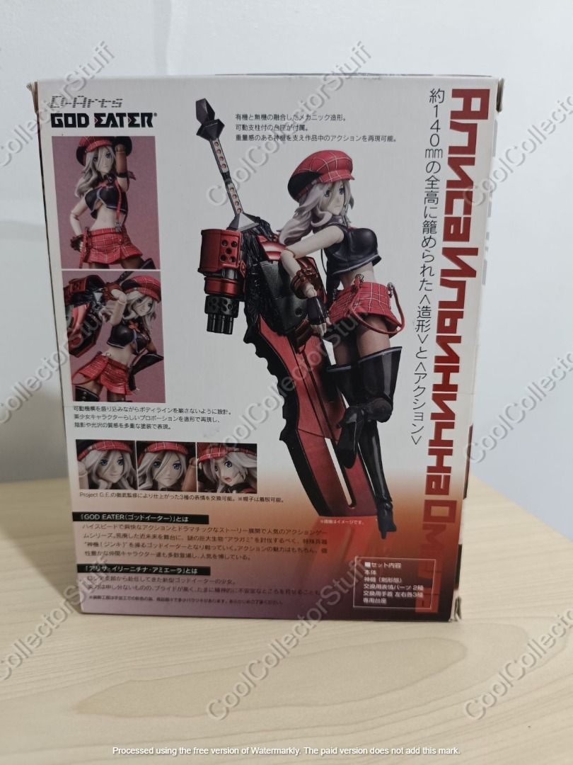 D-Arts God Eater Alisa (Bandai) (Category: Figurines & Statues) located in Paranaque City. Submitted by coolcollectorstuff (Listing ID 1396591015, Image 3). Description: D-Arts God Eater Alisa Company: Bandai Condition: Mint in Sealed Box .