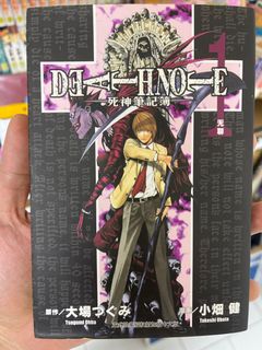 Death Note Manga Volume 1, Hobbies & Toys, Books & Magazines, Comics ...