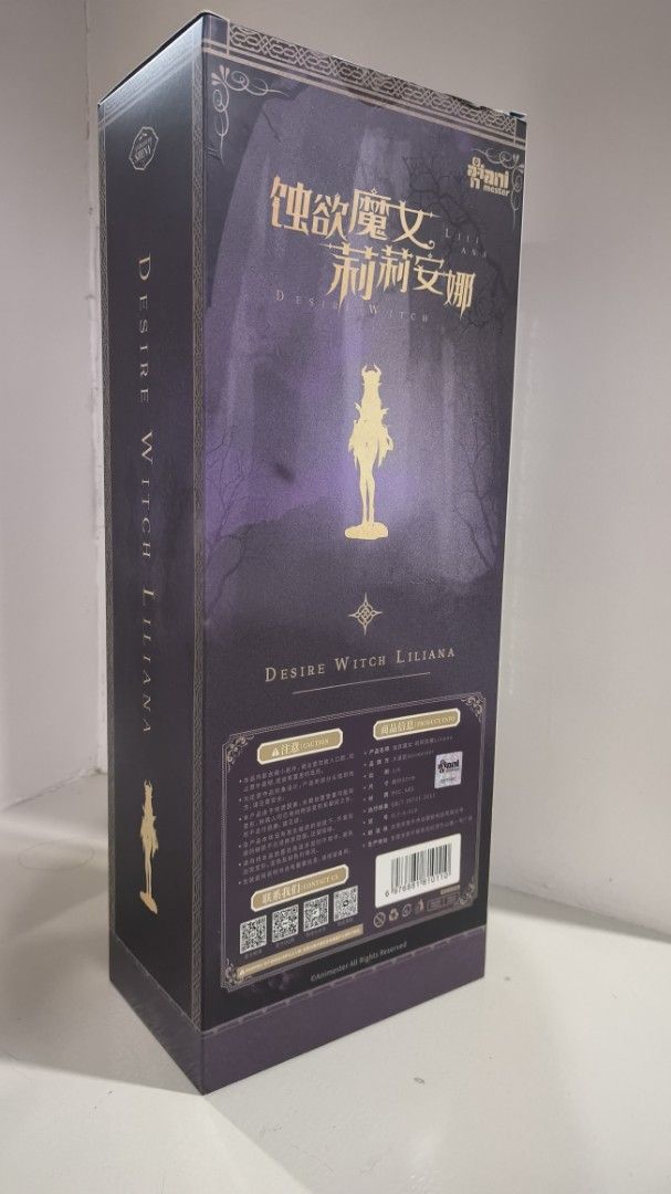 Desire Witch Liliana 1/6 Scale Figure (Category: Figurines & Statues) located in Pateros City. Submitted by von282 (Listing ID 1396626445, Image 3). Description: - Desire Witch Liliana figure - 1/6 scale - Manufactured by Gani Master - Condition: Brand new in original box - Box art features Liliana and product name.