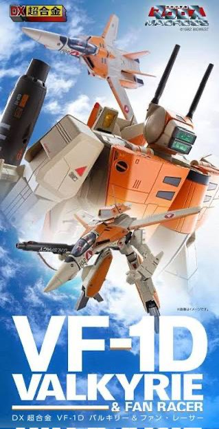 （分類：）位於 。 由 iceman2004 提交（商品編號 1396599770，圖片 1）。簡介： 。