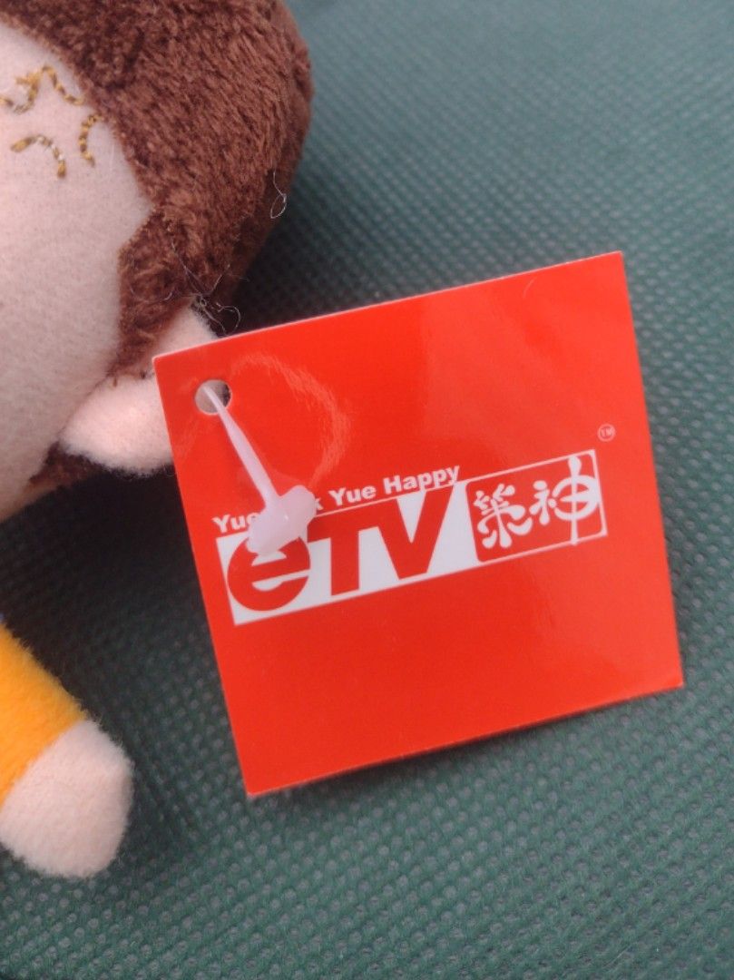 硬币 etv (91) 사진